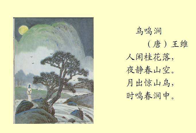 黄燕强：“原儒”视域下的“中国哲学史”探源 ——熊十力晚年思想定论